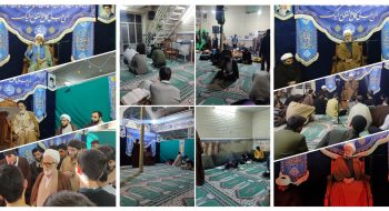 اعتکاف رجبیه ۱۴۴۶