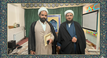 معارفه معاونت جدید مدرسه علمیه آیت الله بهجت (ره) قم