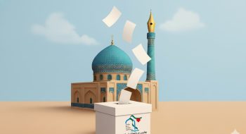 گزارش برگزاری چهارمین دوره انتخابات فرماندهی بسیج مدرسه علمیه آیت‌الله بهجت(رضوان‌الله‌علیه) قم